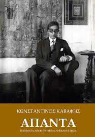 Μη διαθέσιμο εξώφυλλο